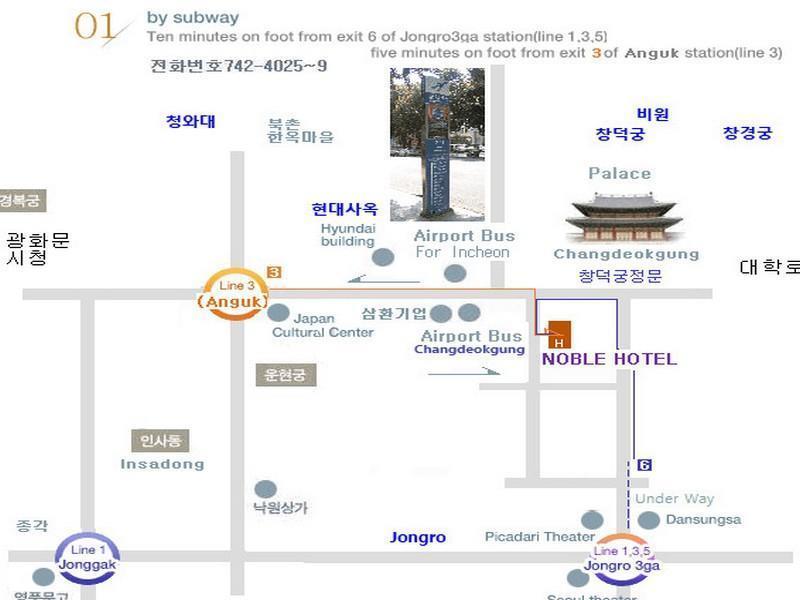 Noble Hotel Seoel Buitenkant foto